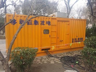 湖口柴油发电机维修保养工作要做哪些